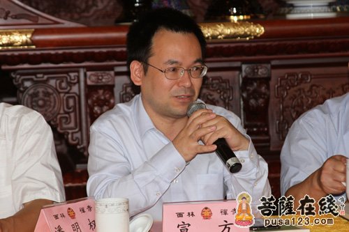 佛教-上海西林禅寺召开崇恩文化与人间佛教座谈会