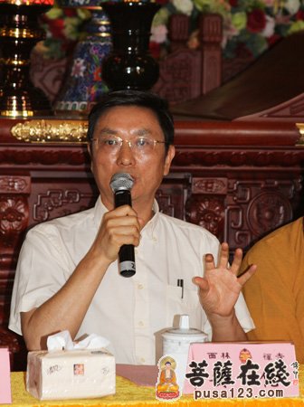 佛教-上海西林禅寺召开崇恩文化与人间佛教座谈会