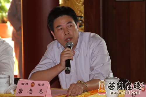 佛教-上海西林禅寺召开崇恩文化与人间佛教座谈会