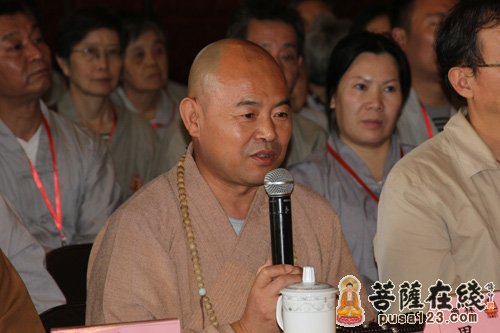佛教-上海西林禅寺召开崇恩文化与人间佛教座谈会