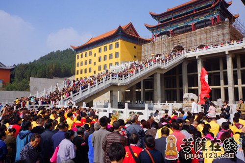 博山正觉寺举行西方三圣殿落成暨圣像开光庆典