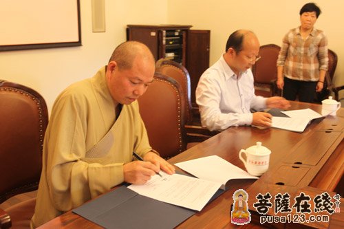 佛教-上海玉佛禅寺梵乐团法师进修班开学典礼举行
