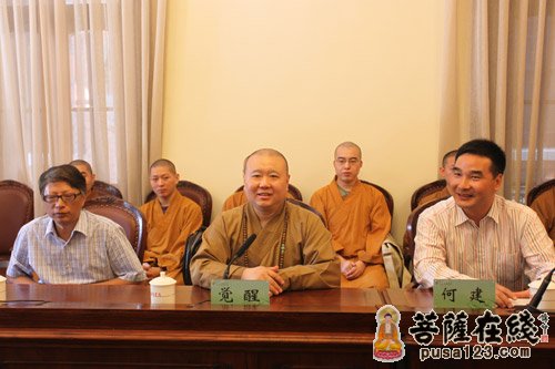 佛教-上海玉佛禅寺梵乐团法师进修班开学典礼举行