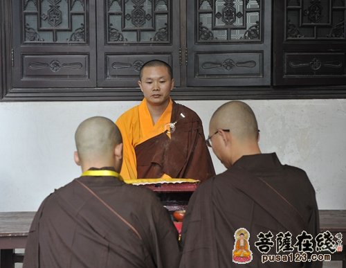 新戒迎请宗岳法师