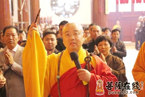 炉峰禅寺法主松纯长老致辞得戒大和尚松纯长老和炉峰禅寺方丈净芳