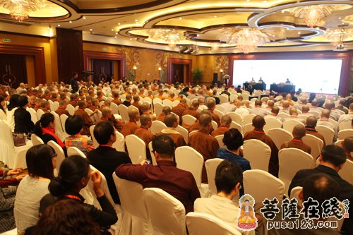禅宗-天童禅寺首届“天童禅宗文化研究交流大会”分组讨论
