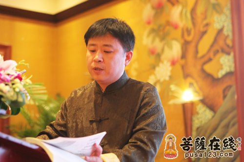 禅宗-天童禅寺首届“天童禅宗文化研究交流大会”分组讨论