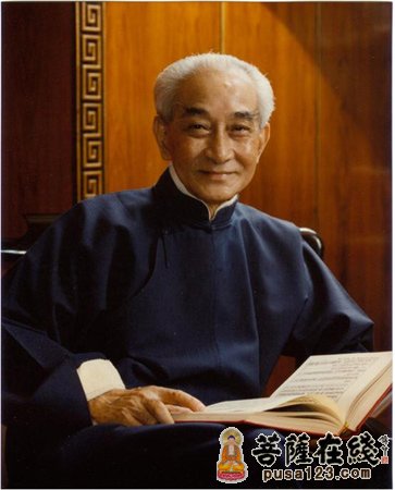 南师怀瑾
