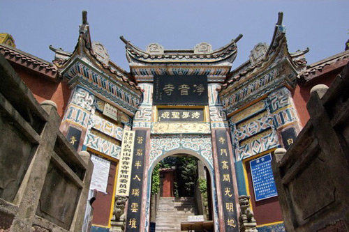 綦江净音寺