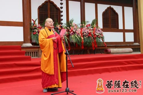 径山万寿禅寺举行戒兴大和尚晋院升座法会