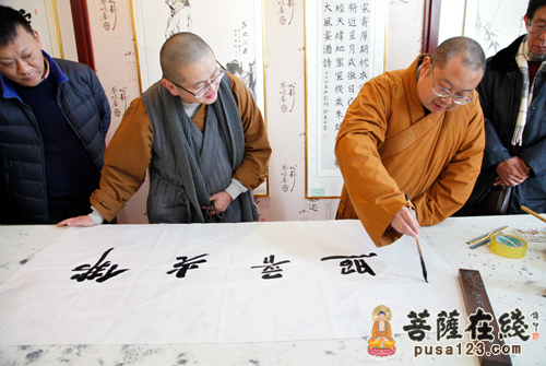 ＂墨韵心声＂九人书画作品展在黄梅五祖寺开幕