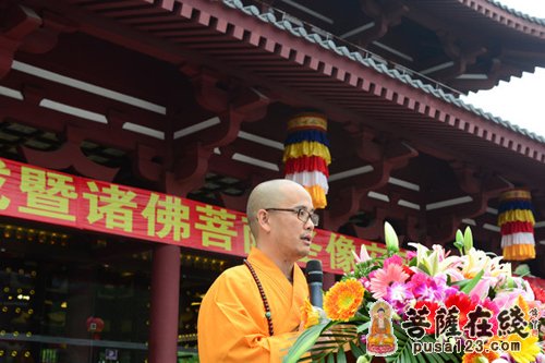 泉州安溪普陀寺圆通宝殿落成暨诸佛像开光庆典举行