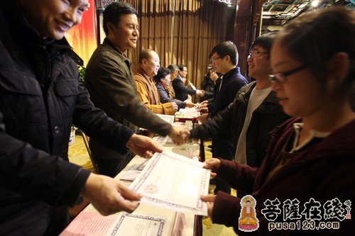 大学-“玉佛禅寺觉群大学生创业基金”举行2014年资助项目签约仪式