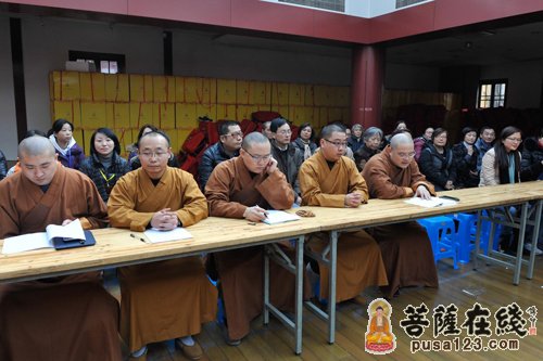 佛教-上海玉佛禅寺举行“佛法与人生”交流会