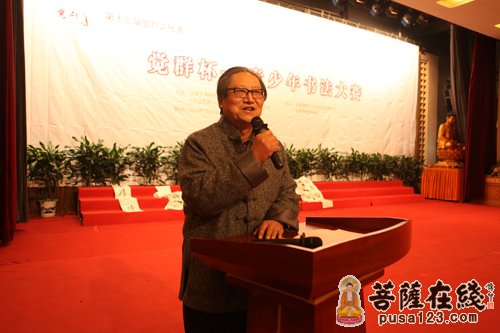 文化-上海玉佛禅寺举行第十三届觉群文化周“觉群杯”青少年书法大赛