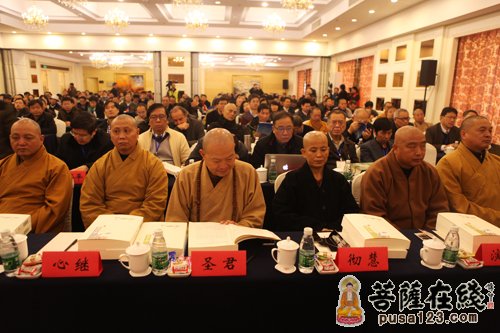 湖北省佛协领导班子出席开幕式（图片来源：菩萨在线 摄影：妙雨）