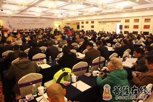 开幕式现场（图片来源：菩萨在线 摄影：妙善）