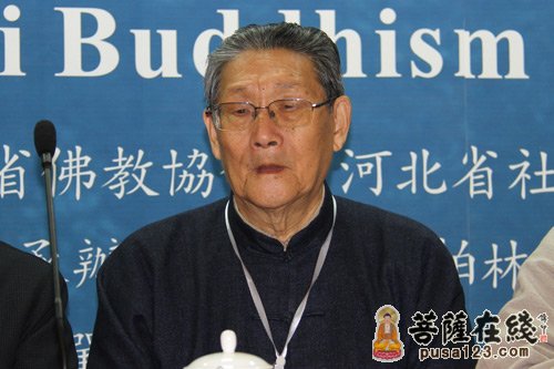 北京大学宗教研究院名誉院长楼宇烈教授（图片来源：菩萨在线 摄影：妙甜）