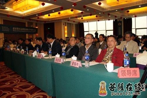 近100多位专家学者出席论坛（图片来源：菩萨在线 摄影：妙甜）