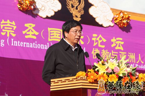 中共大理州委常委、州委统战部部长许云川先生首先致欢迎辞（图片来源：菩萨在线 摄影：妙音）