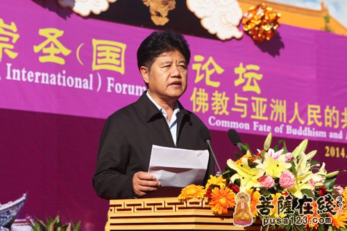 中共云南省委常委、省委统战部部长黄毅先生致辞（图片来源：菩萨在线 摄影：妙雨）