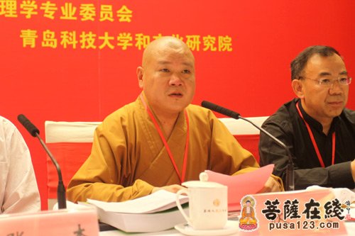 中国佛教协会常务理事、江苏省佛协副会长兼秘书长、寒山寺、重元寺方丈秋爽大和尚致辞（图片来源：菩萨在线 摄影：妙静）