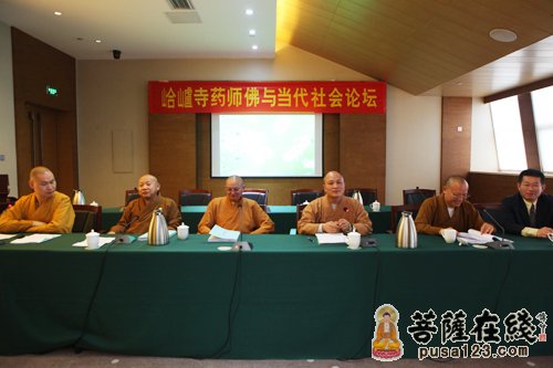 中国福山合卢寺药师佛与当代社会慈善论坛基调会举行（图片来源：菩萨在线 摄影：妙甜）