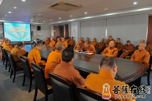 上海玉佛禅寺举行《宪法宣传周》学习座谈