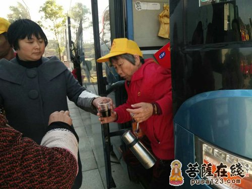 送姜茶