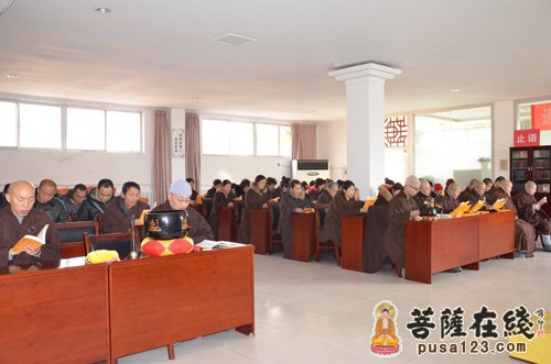地藏七--读诵地藏经