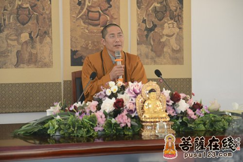 地藏七--开应法师为信众作地藏七开示