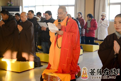 地藏七--开应法师主持地藏七大回向-领诵回向文