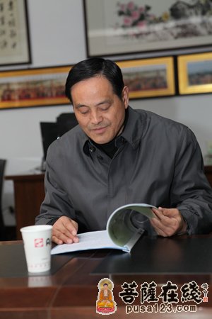 镇江市宗教局张大华副局长