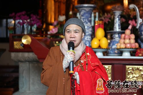 新年祈福 上海沉香阁举行消灾延寿普佛法会