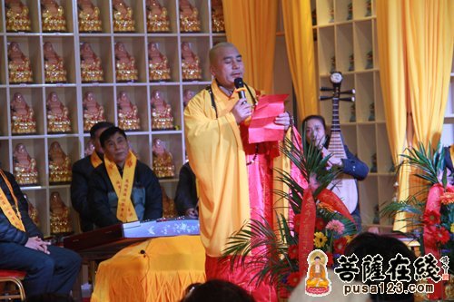 宝应龙竿寺方丈果成大和尚致新年贺词（图片来源：菩萨在线 摄影：慧源）