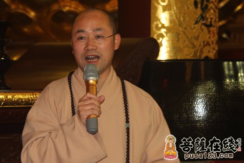 上海西林禅寺方丈悟端大和尚致辞（图片来源：菩萨在线 摄影：妙然）