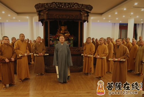 起　香