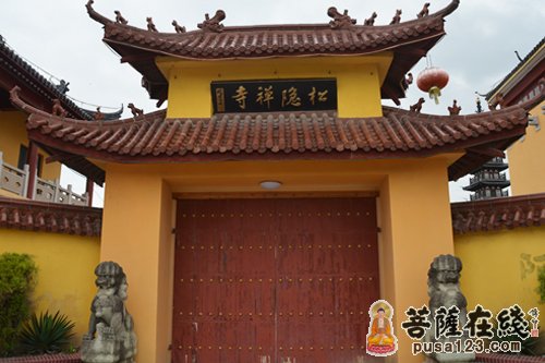 上海松隐禅寺将举行观音成道纪念法会