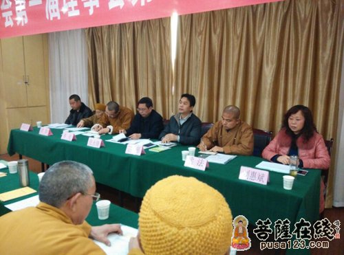 县民宗局古斌局长讲话