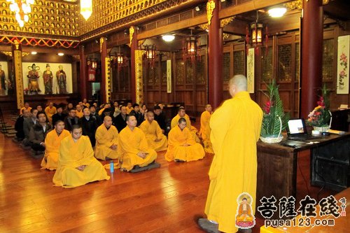 上海西林禅寺举办“一日禅体验活动”