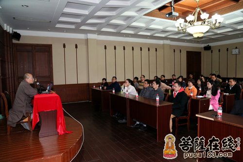 禅文化-灵隐寺光泉大和尚为上海基玉工作人员开示禅文化
