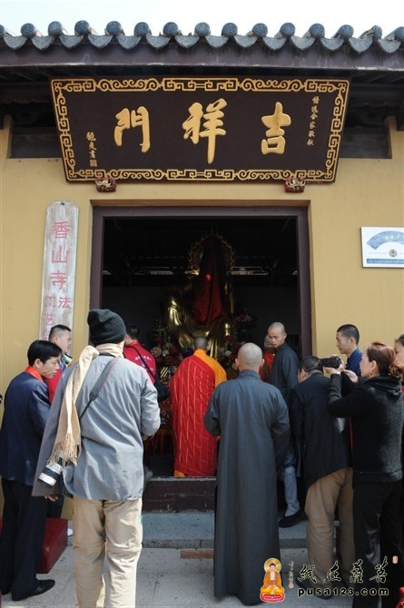 苏州 寒山 秋爽大,生命电视台台长海涛以及香山都监