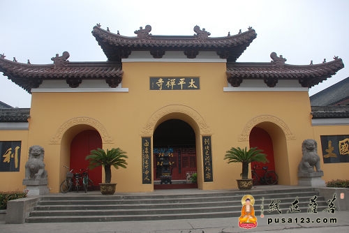 【 寺院简介】       太平禅寺位于南通东郊观音山