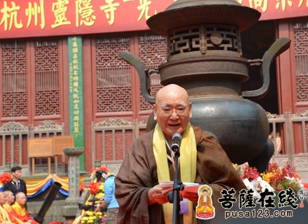 光泉法师荣膺杭州灵隐寺方丈 传印长老送座