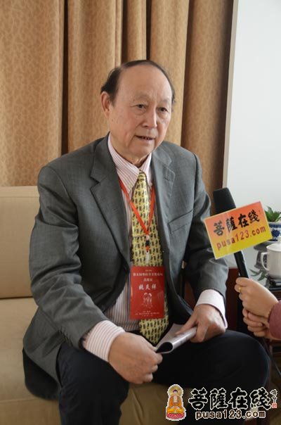 寒山寺文化研究院院长姚炎祥教授接受《菩萨在线》记