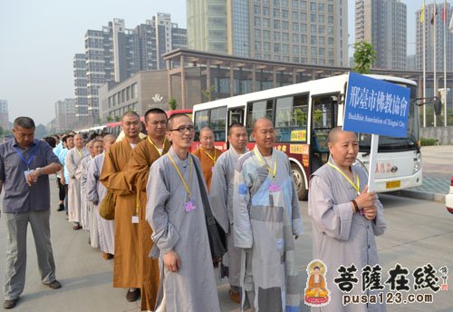 佛教-第二届河北禅宗文化论坛开幕 百位学者聚邢台论禅