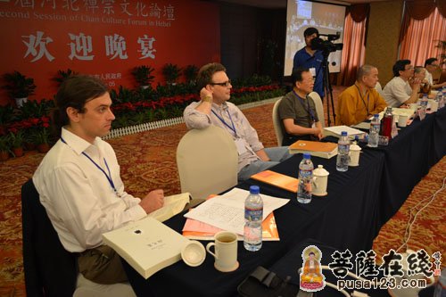 佛教-第二届河北禅宗文化论坛开幕 百位学者聚邢台论禅