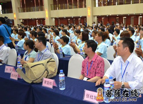 佛教-第二届河北禅宗文化论坛开幕 百位学者聚邢台论禅
