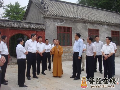 张建国-山东省副省长张建国一行到泗水县安山寺视察调研