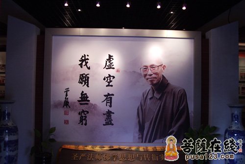佛教-南通市民宗局局长马建清等召开南通佛教文化交流团赴台行前座谈会